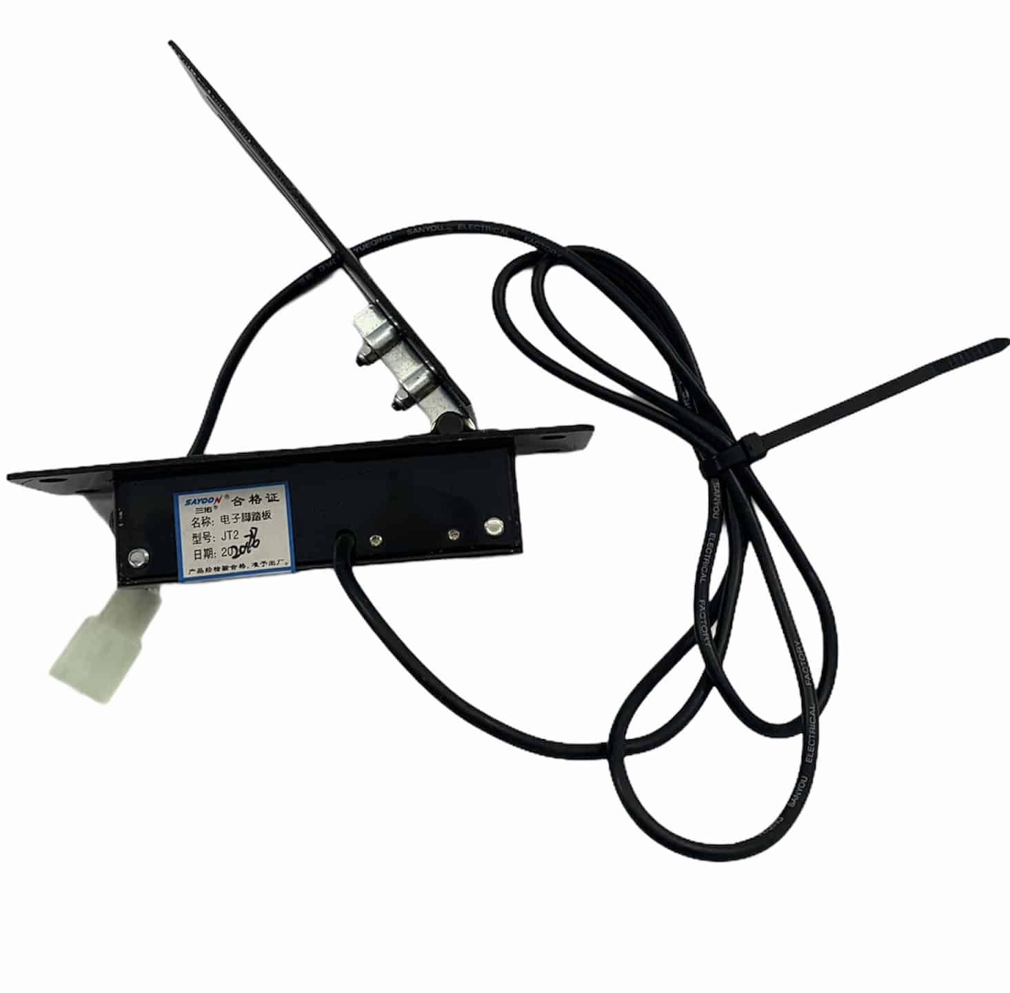 Electric Go-Kart Pedal